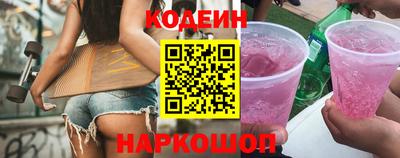 спиды Берёзовский