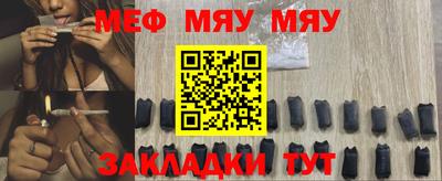 спиды Берёзовский
