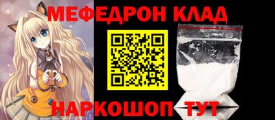 спиды Берёзовский