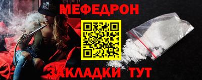спиды Берёзовский