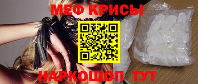 спиды Берёзовский