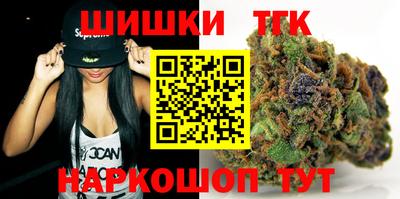 спиды Берёзовский