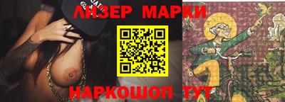 МДПВ Бийск
