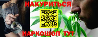 МДПВ Бийск