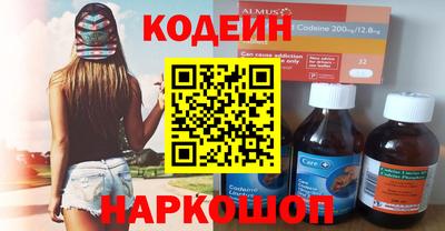 спиды Берёзовский