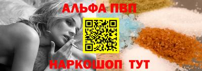 МДПВ Бийск