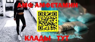 МДПВ Бийск