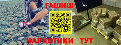 спиды Берёзовский