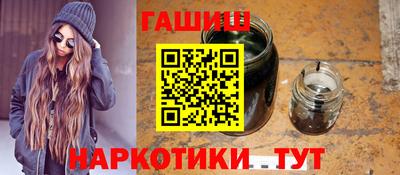 ПСИЛОЦИБИНОВЫЕ ГРИБЫ Владимир