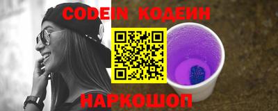 спиды Берёзовский
