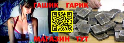 МДПВ Бийск