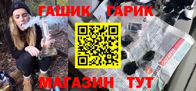 стафф Владикавказ