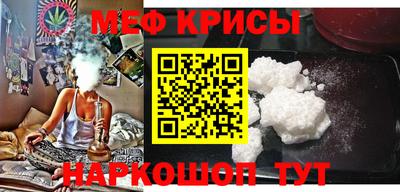 спиды Берёзовский
